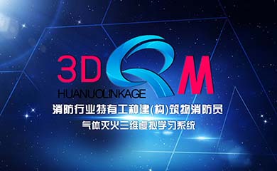 3D-QM banner