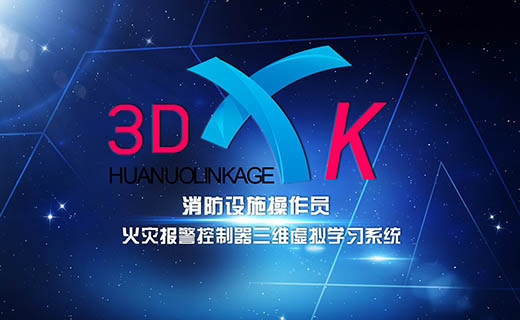 3D-XK banner
